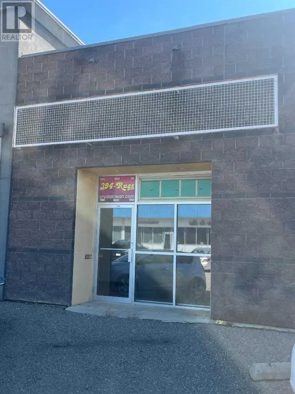 Commercial Sale For Sale