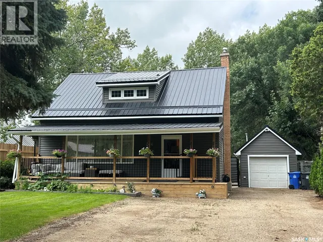 314 Antrim STREET, North Portal, Saskatchewan S0C1W0