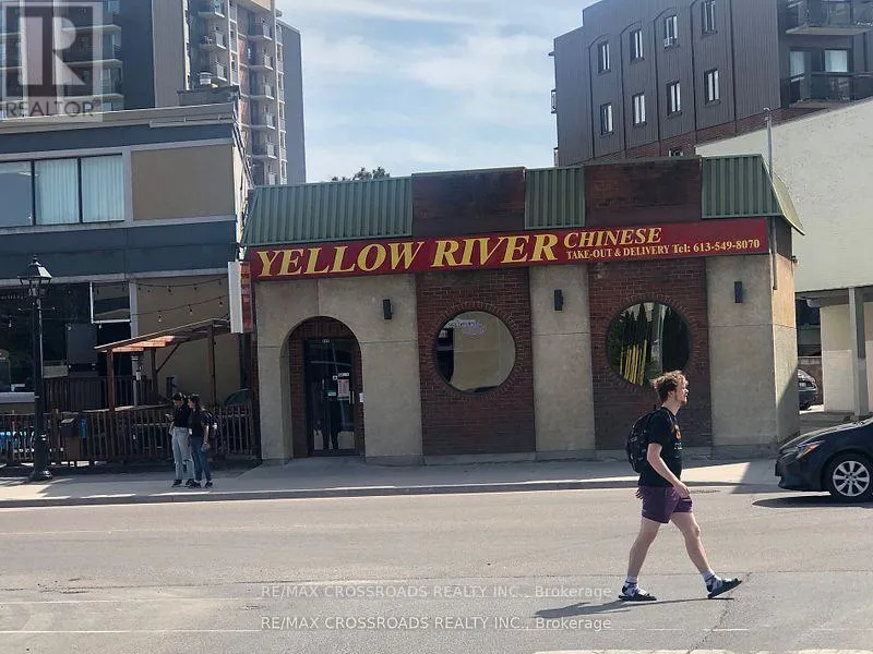 Commercial Sale For Sale