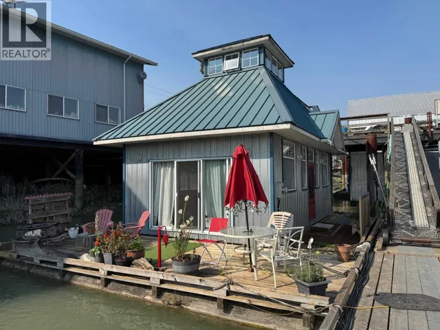 23220 DYKE ROAD, Richmond, British Columbia V6V1E2