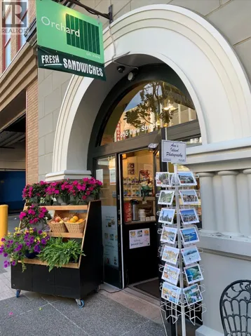 655 View St, Victoria, British Columbia V8W3Y7