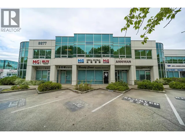 230 8877 ODLIN CRESCENT, Richmond, British Columbia V6X3Z7