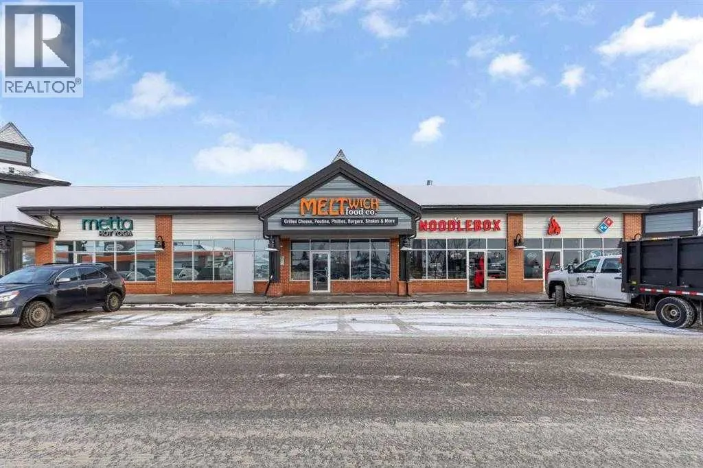 Commercial Sale For Sale