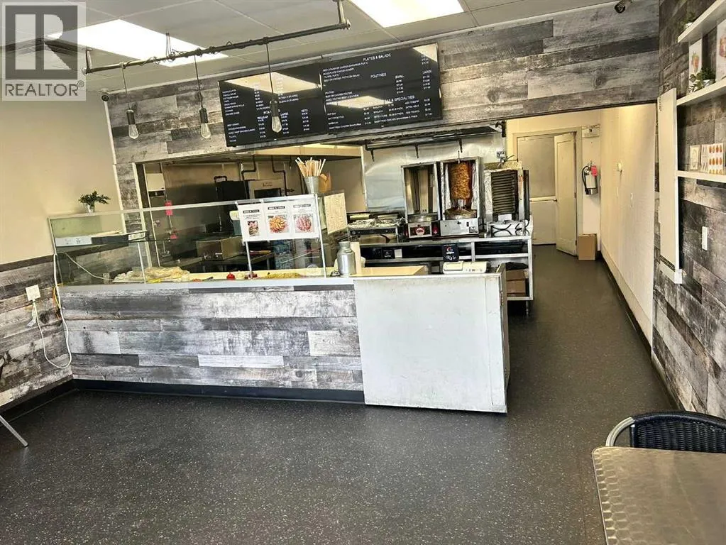 Commercial Sale For Sale