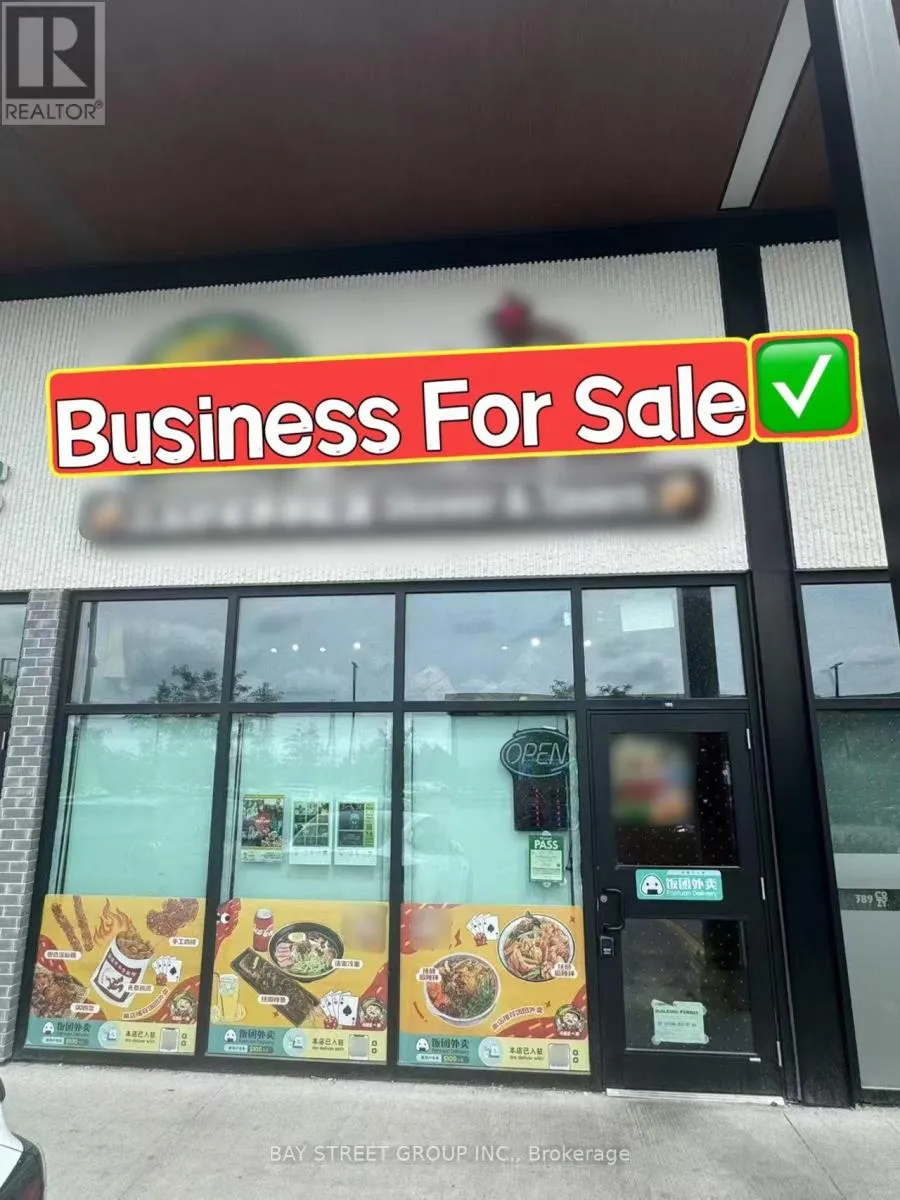 Commercial Sale For Sale