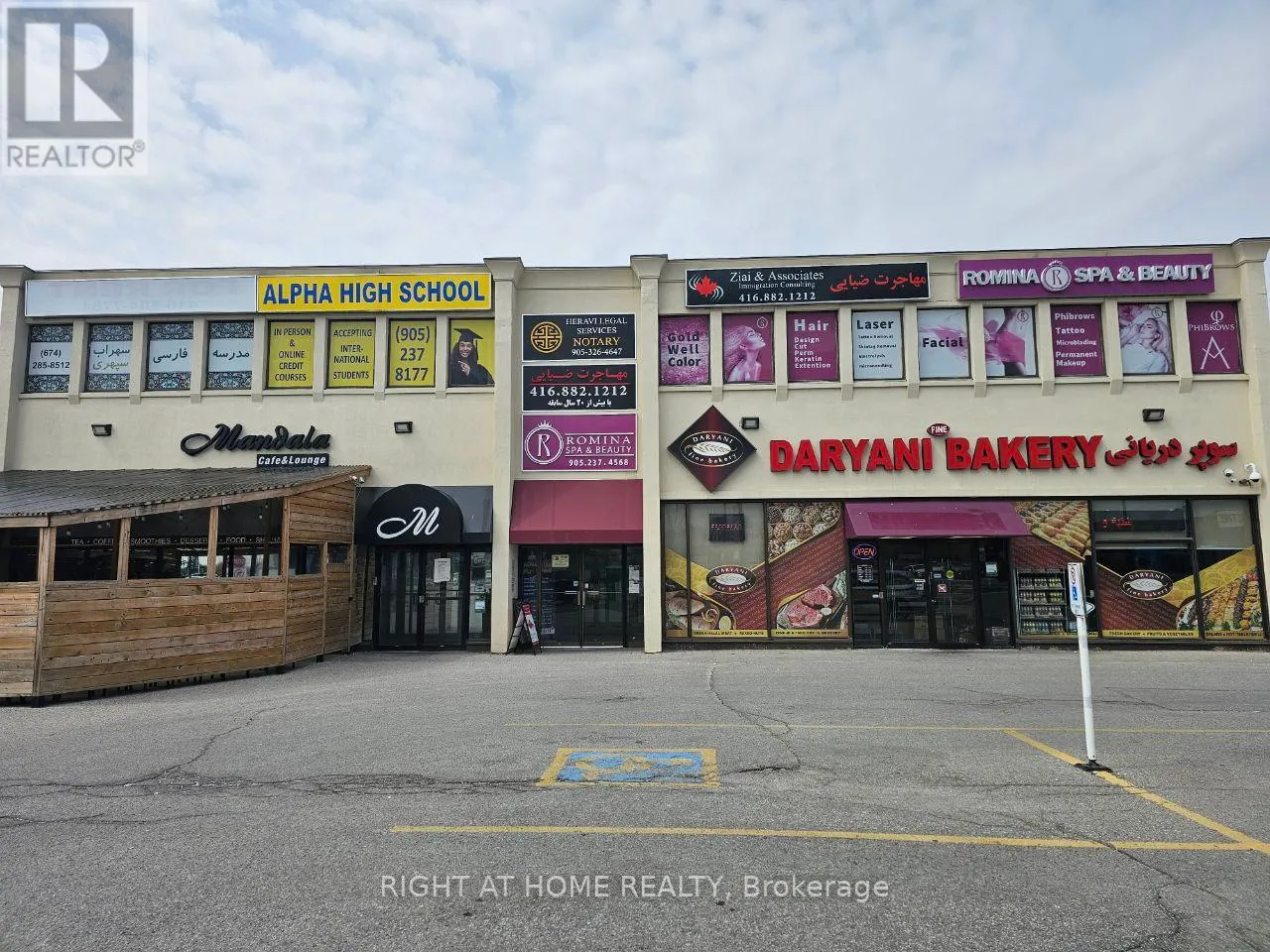 Commercial Sale For Sale