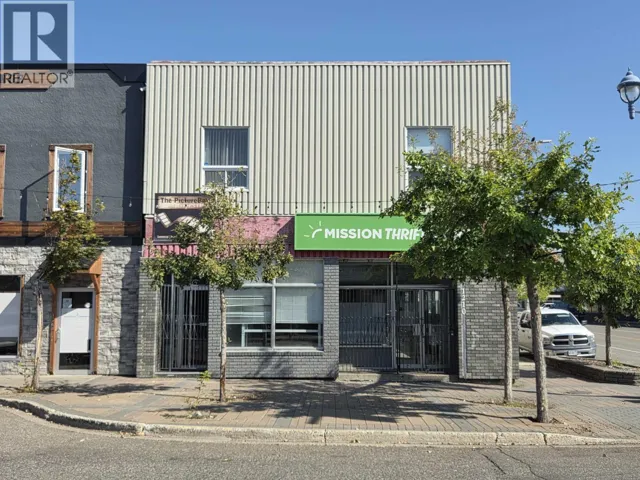 1210 3RD AVENUE, Prince George, British Columbia V2L3E7