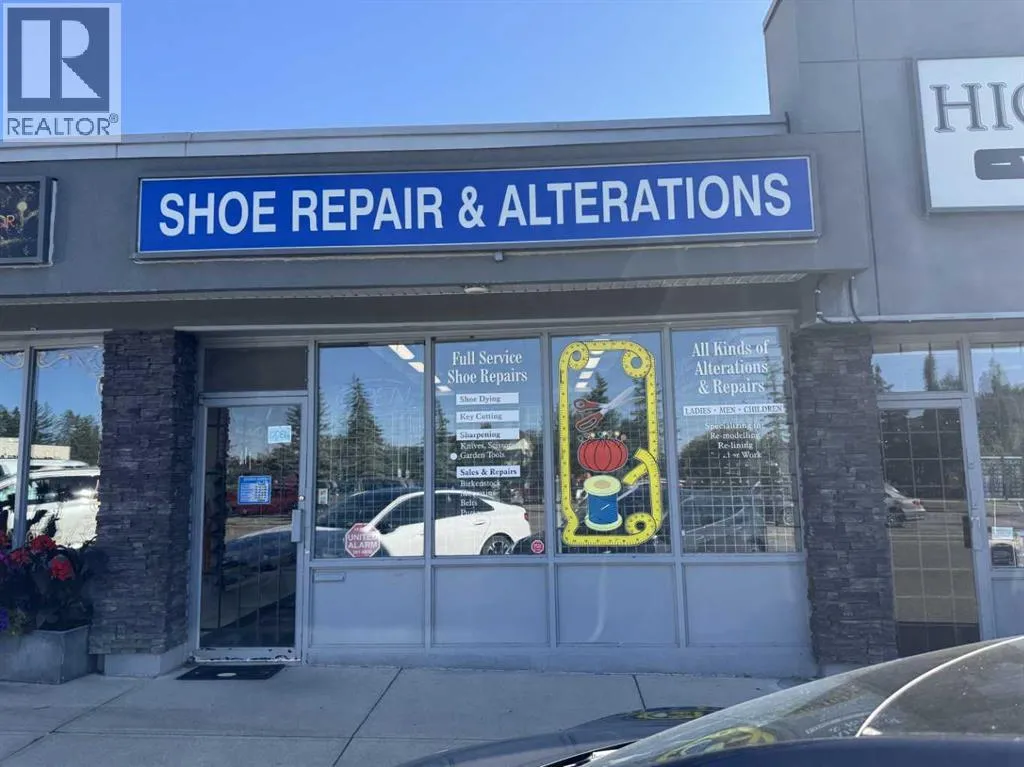 Commercial Sale For Sale