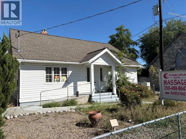 157 WADE Avenue W, Penticton, British Columbia V2A1T7