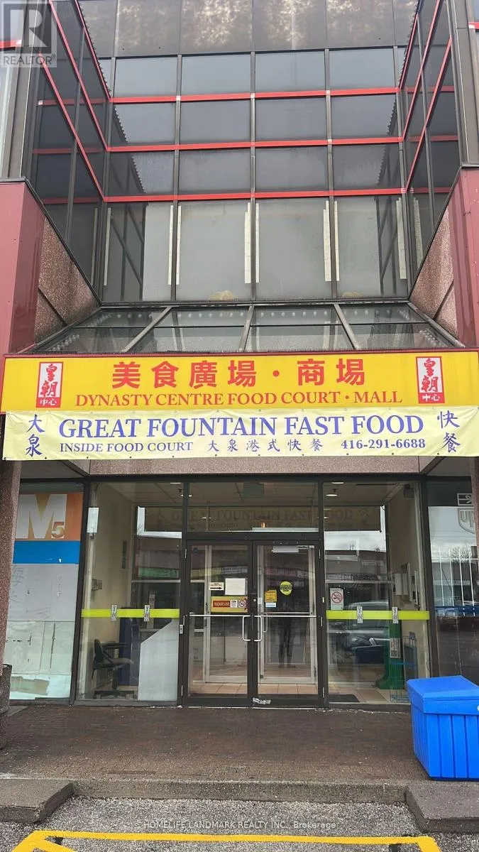 Commercial Sale For Sale