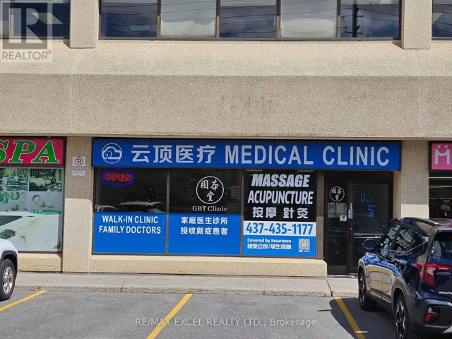 5 - 3477 KENNEDY ROAD, Toronto (Milliken), Ontario M1V4Y3