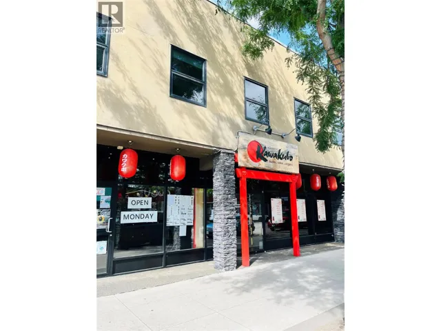 3315 30 Avenue, Vernon, British Columbia V1T2C9