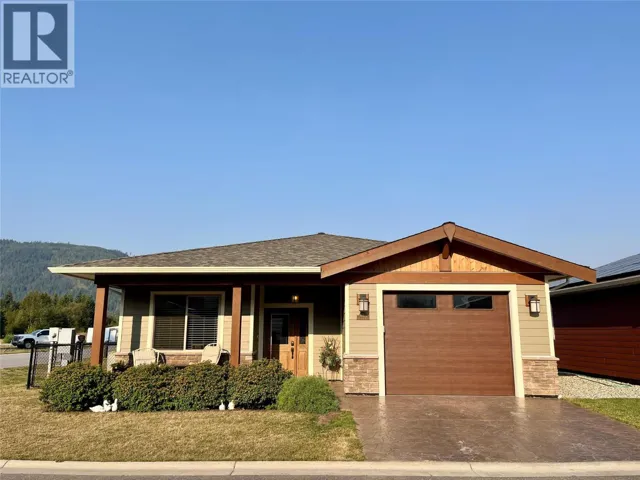 1132 Willow Row, Sicamous, British Columbia V0E2V0