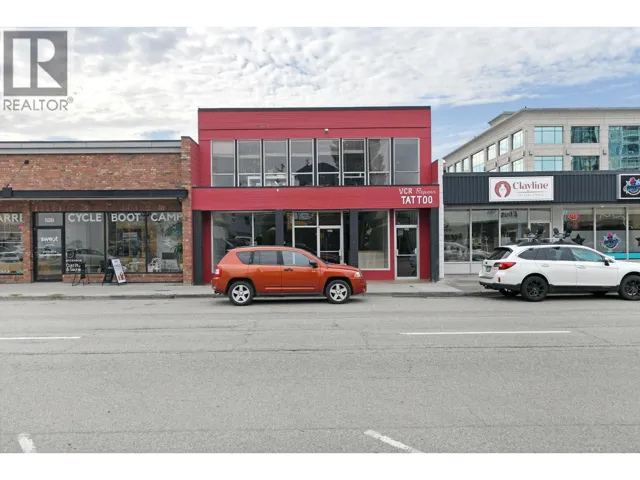 525 -527 Lawrence Avenue, Kelowna, British Columbia V1Y6C2