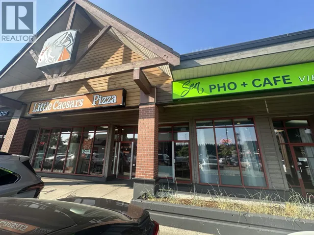 7056 KERR STREET, Vancouver, British Columbia V5S4W2