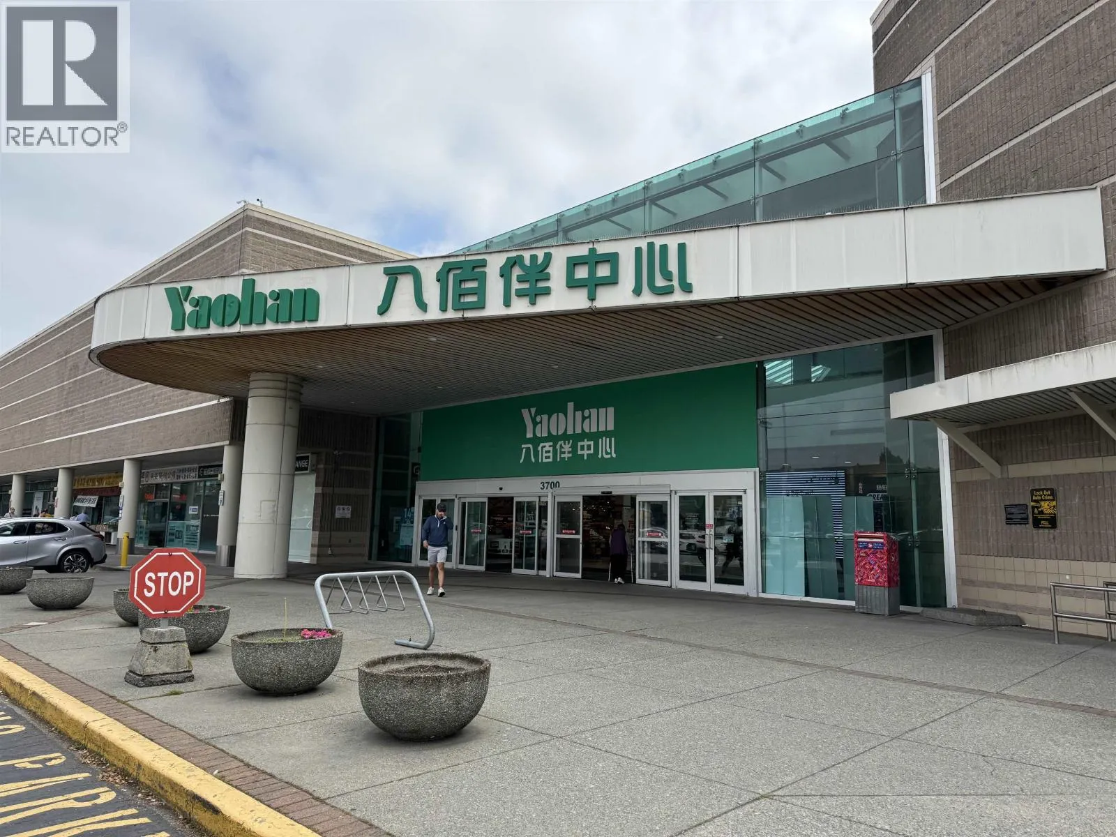 Commercial Sale For Sale