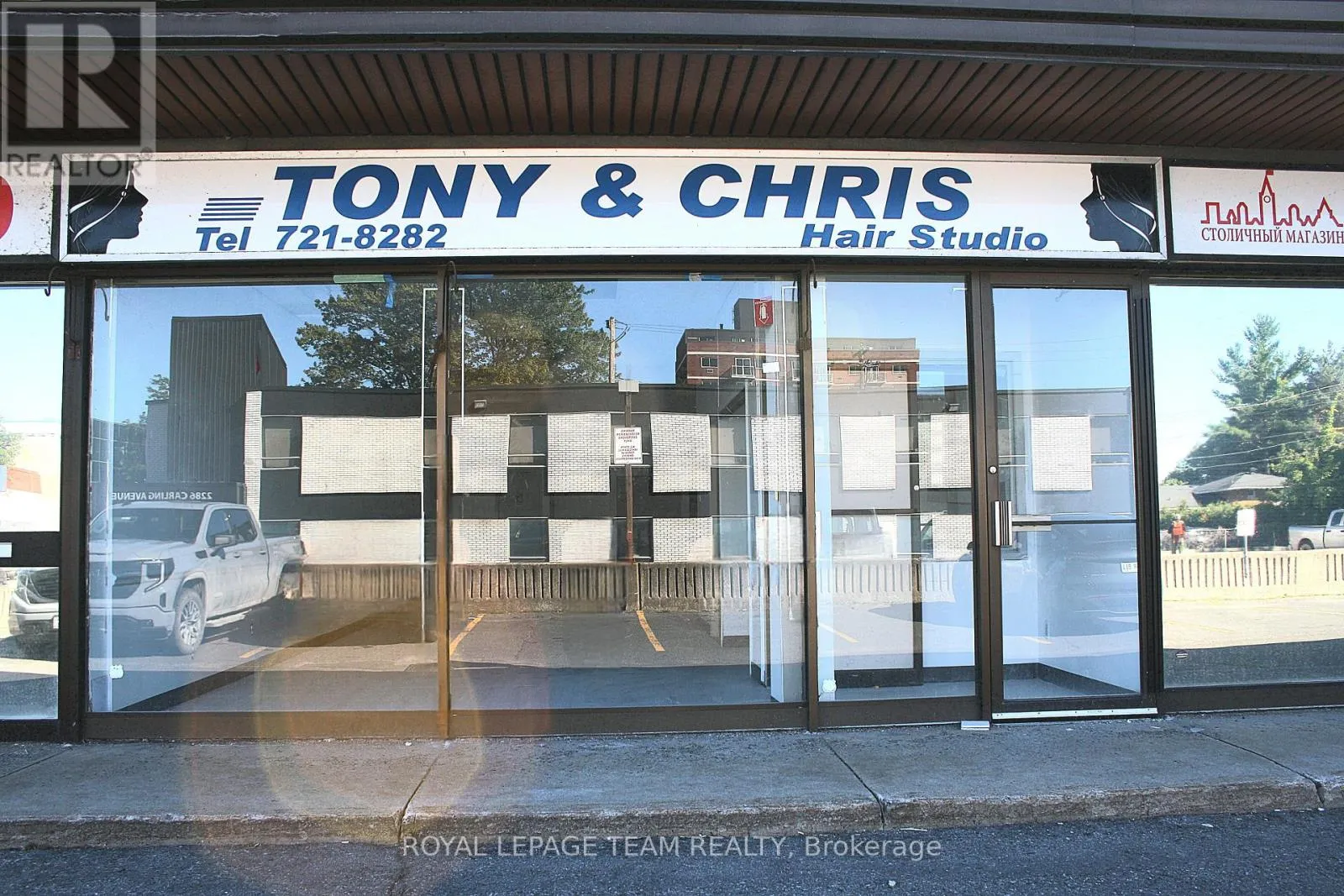 Commercial Sale For Sale