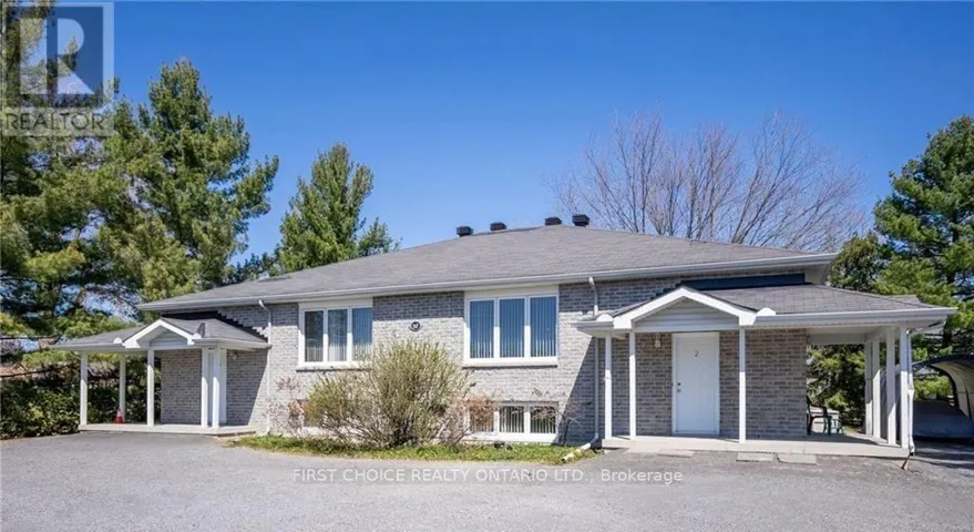 1547 VERCHERES STREET, Ottawa, Ontario K1C7C7