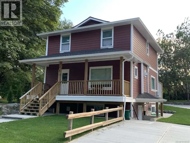 4 6146 Ryall Rd, Duncan, British Columbia V9L2H7