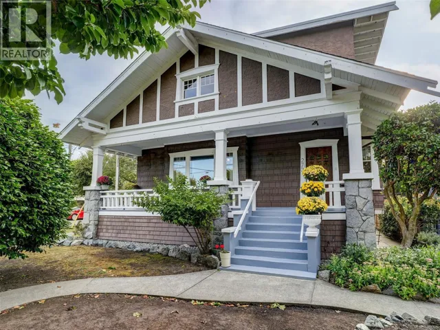 273 Linden Ave, Victoria, British Columbia V8V4E6
