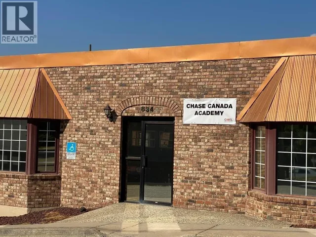 834 Thompson Avenue, Chase, British Columbia V0E1M0