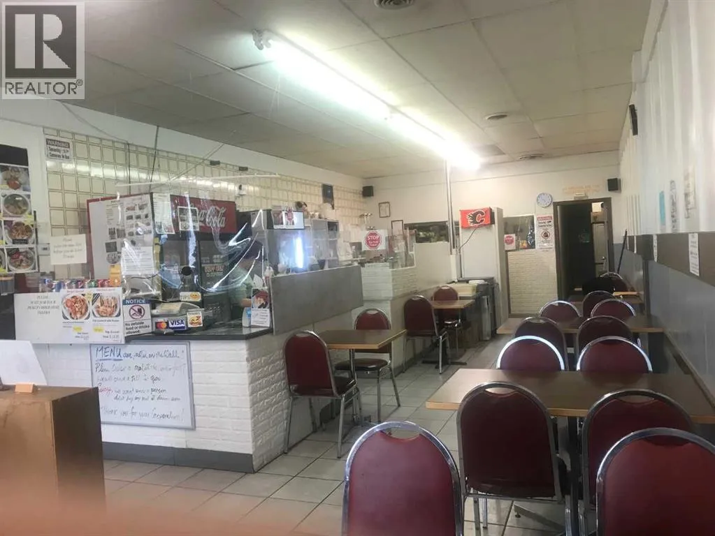 Commercial Sale For Sale