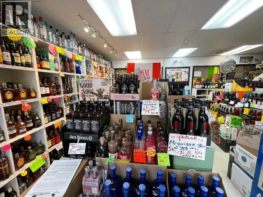 Commercial Sale For Sale