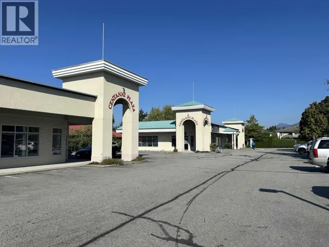 104 1250 DOMINION AVENUE, Port Coquitlam, British Columbia V3B8G7