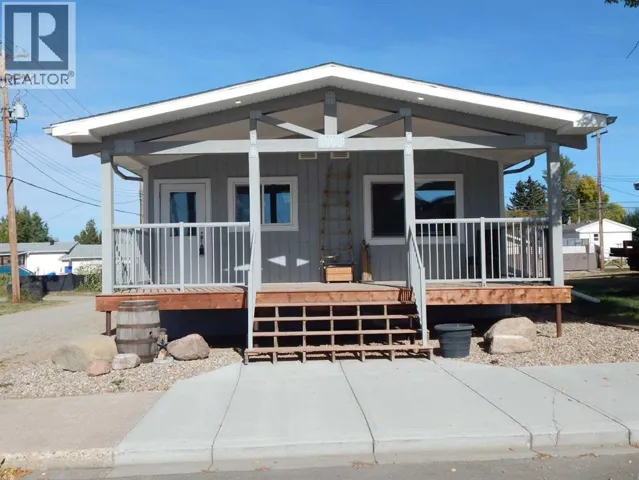 2012 20 Avenue, Bowden, Alberta T0M0K0