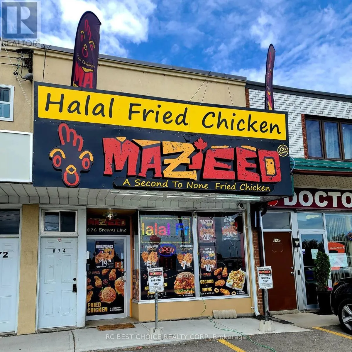 Commercial Sale For Sale