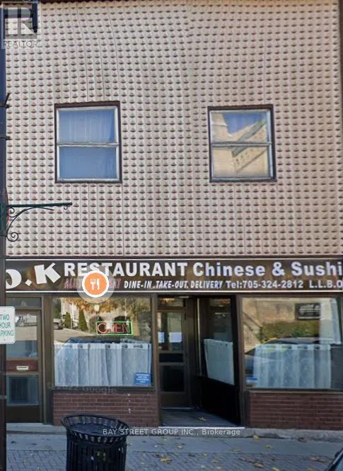 Commercial Sale For Sale