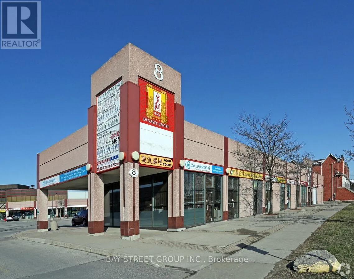Commercial Sale For Sale