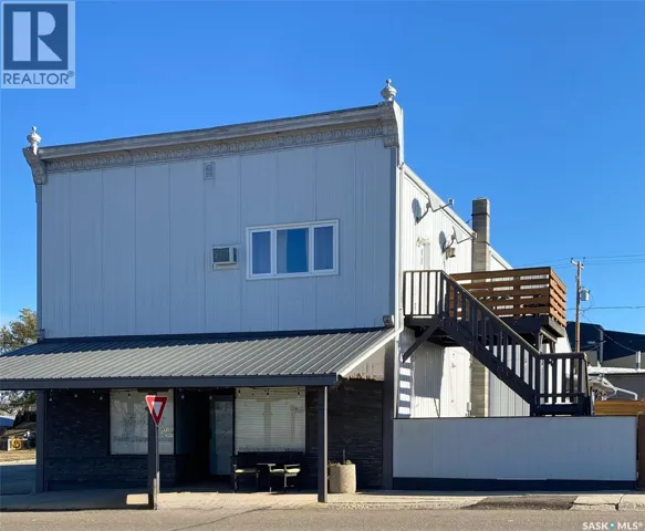 1391 Conrad AVENUE, Gull Lake, Saskatchewan S0N1A0