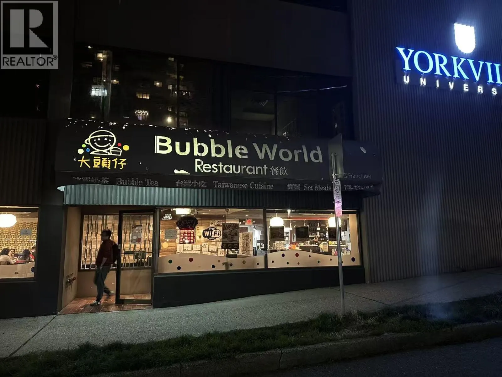 Commercial Sale For Sale