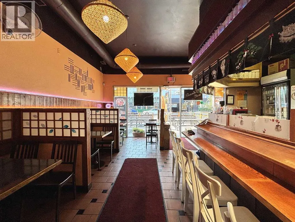 Commercial Sale For Sale