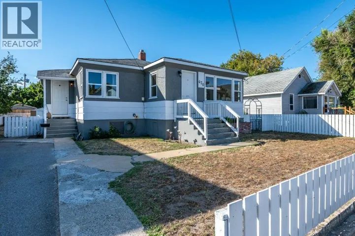 470 Heales Avenue, Penticton, British Columbia V2A1G4