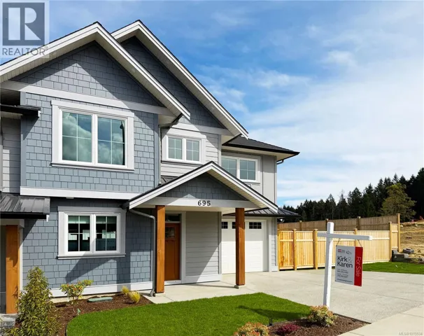 695 Westminster Blvd, Courtenay, British Columbia V9N0E1