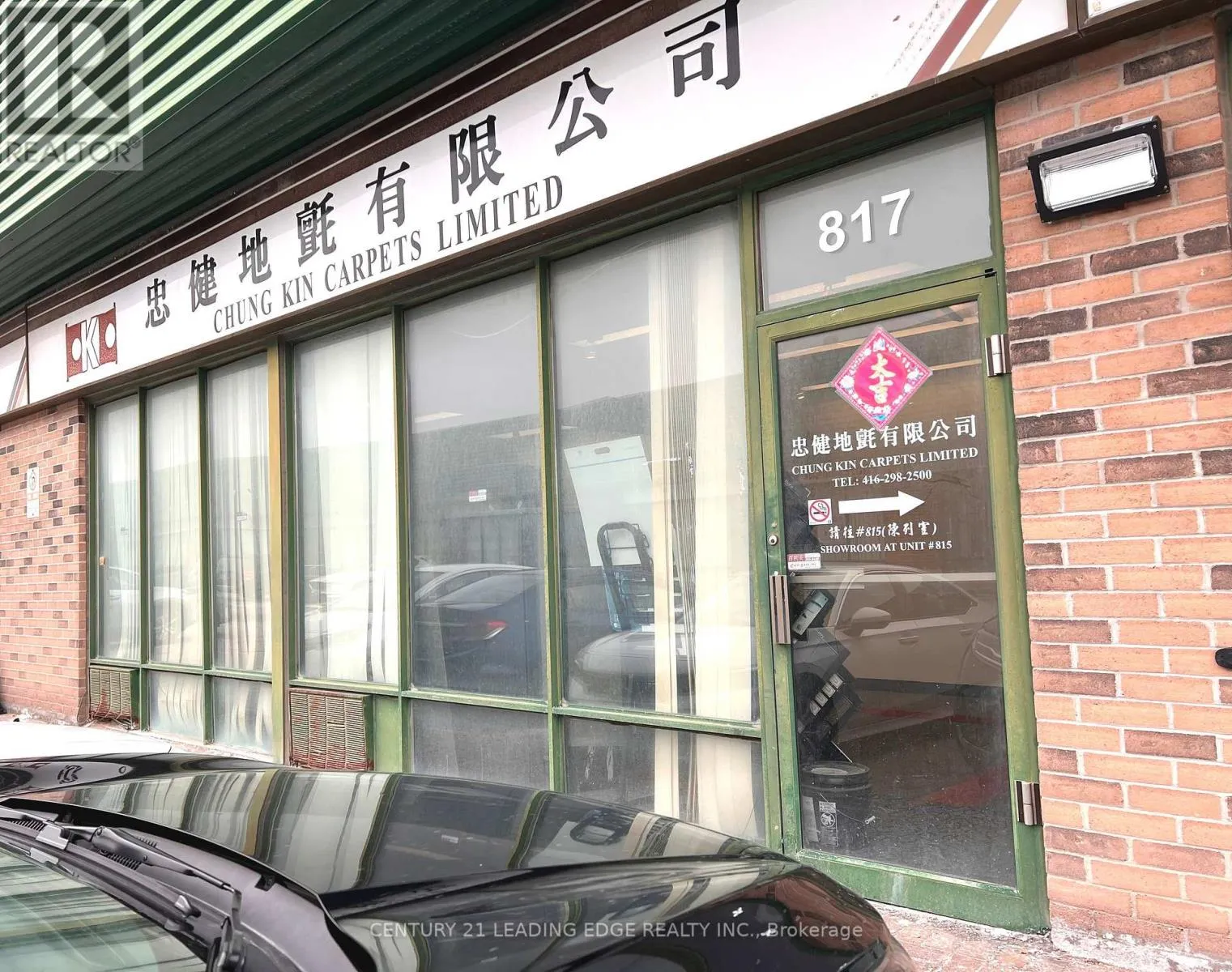 Commercial Sale For Sale