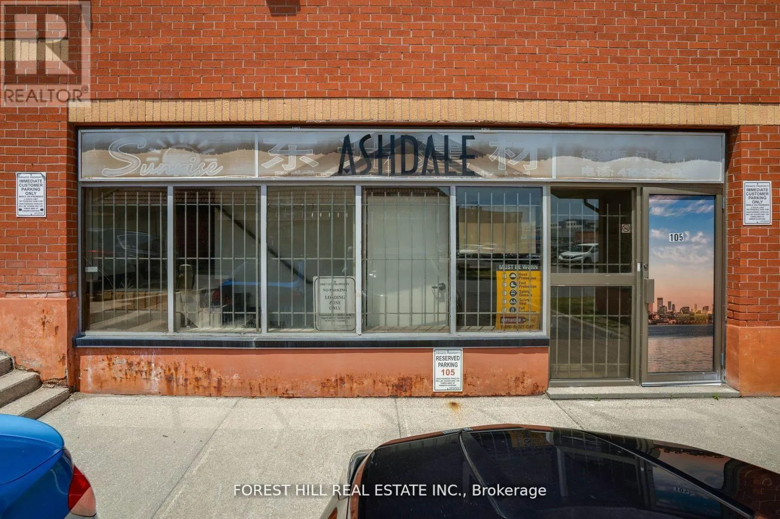 Commercial Sale For Sale