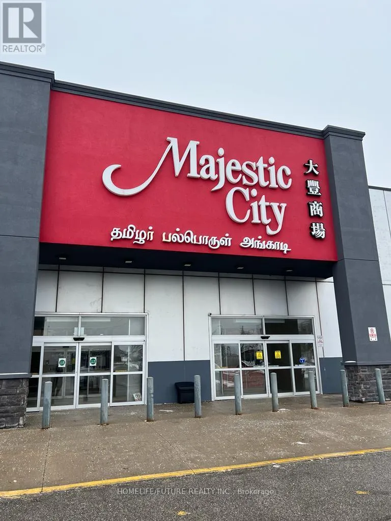 Commercial Sale For Sale