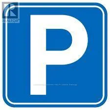 Other For Sale