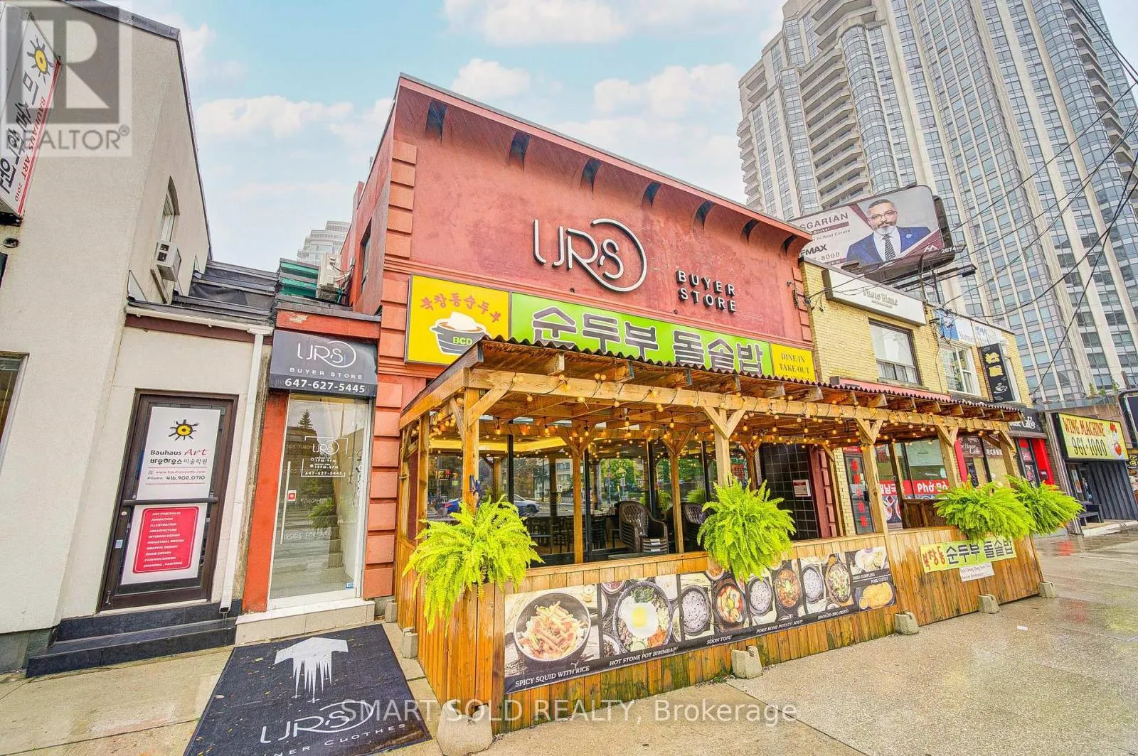 Commercial Sale For Sale