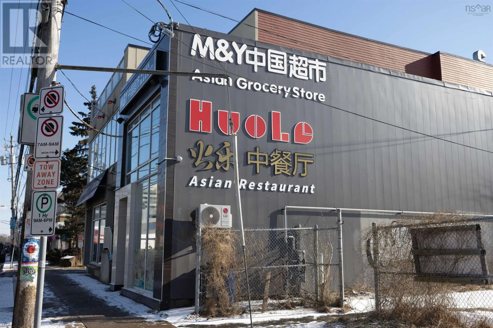 Commercial Sale For Sale