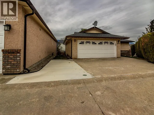 2455 5TH Avenue NE, Salmon Arm, British Columbia V1E1Y9