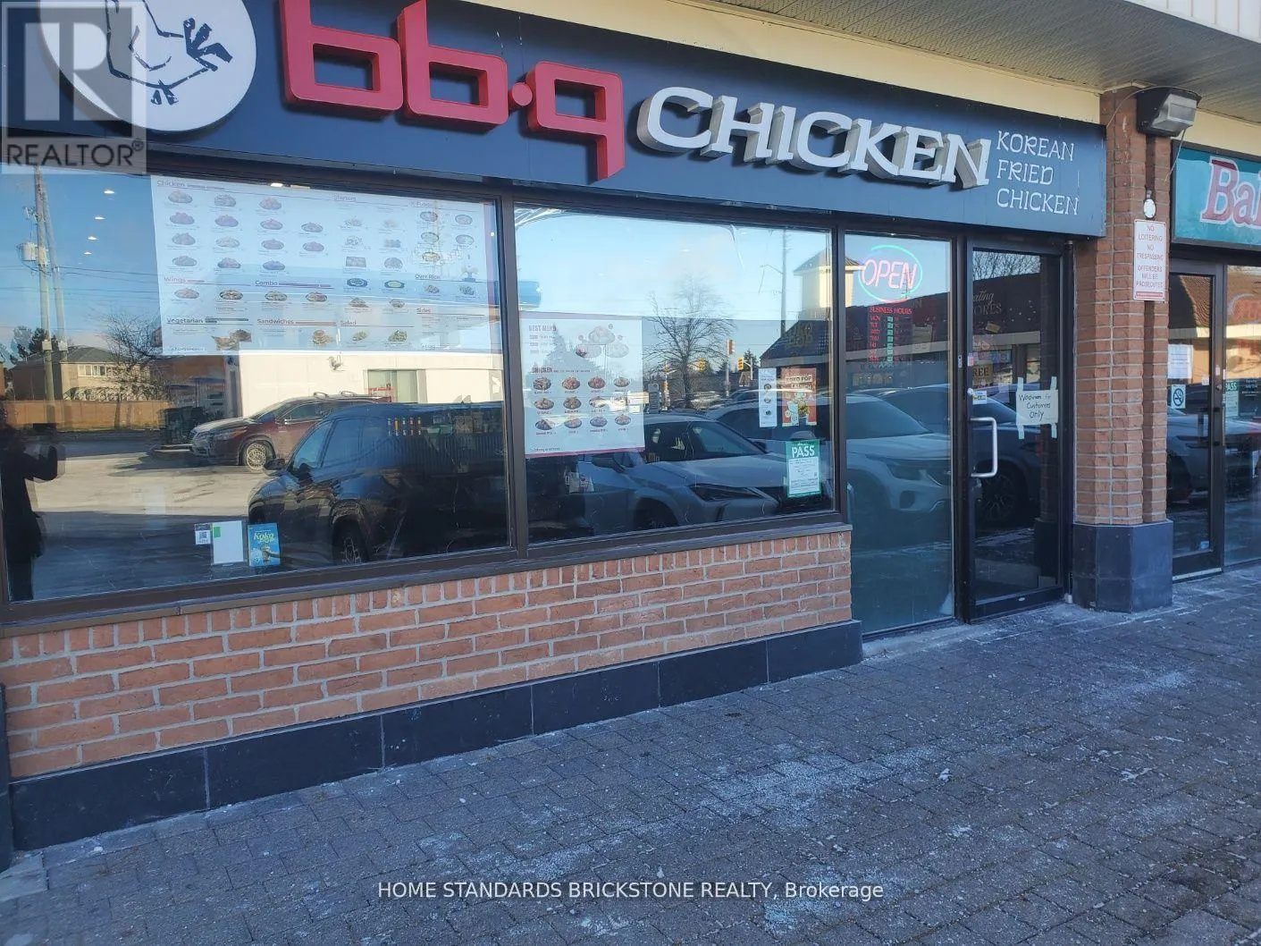 Commercial Sale For Sale
