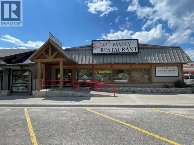 7513 MAIN W Street, Radium Hot Springs, British Columbia V0A1M0