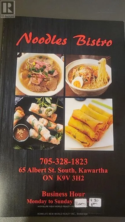 Commercial Sale For Sale