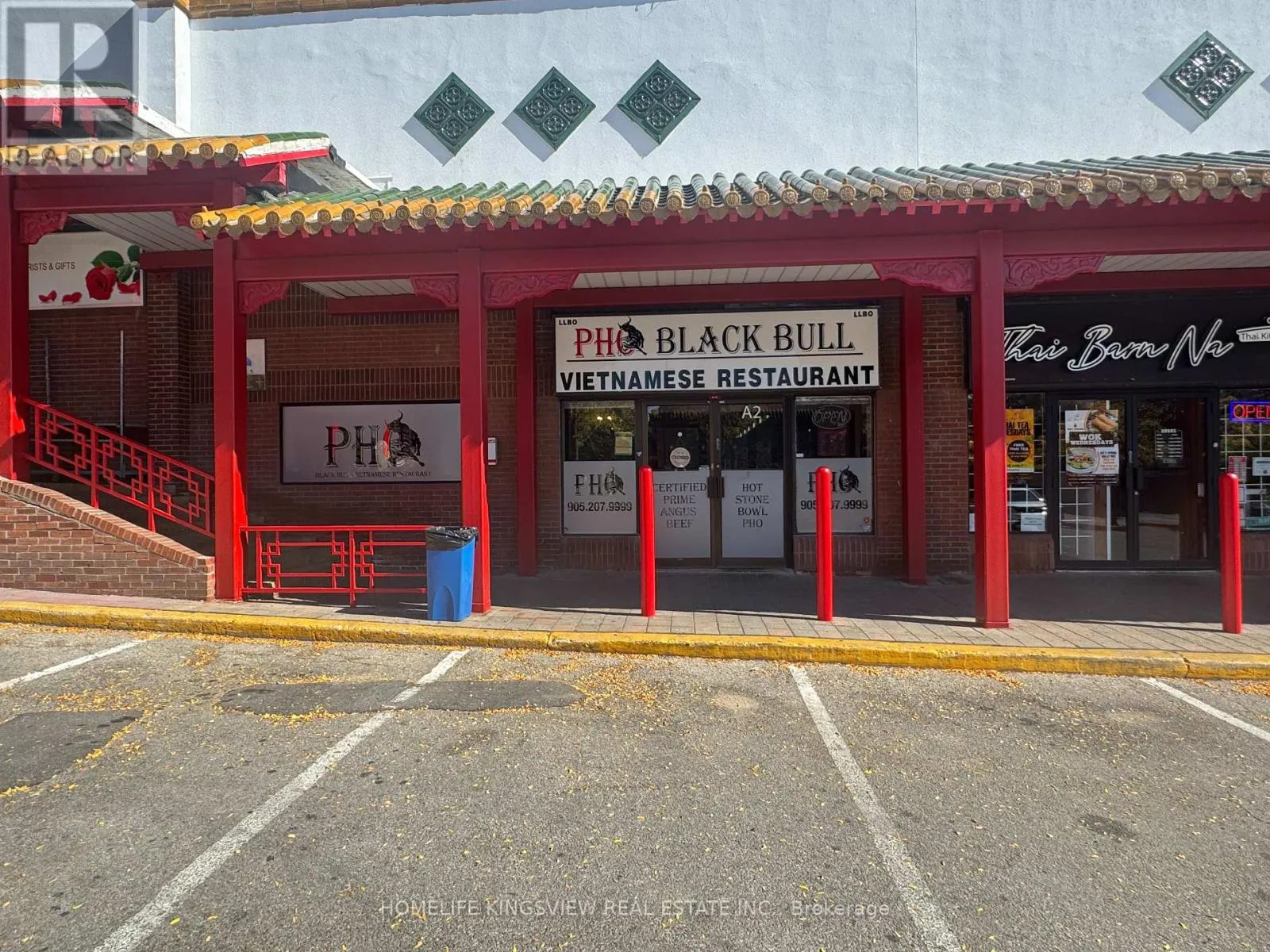Commercial Sale For Sale