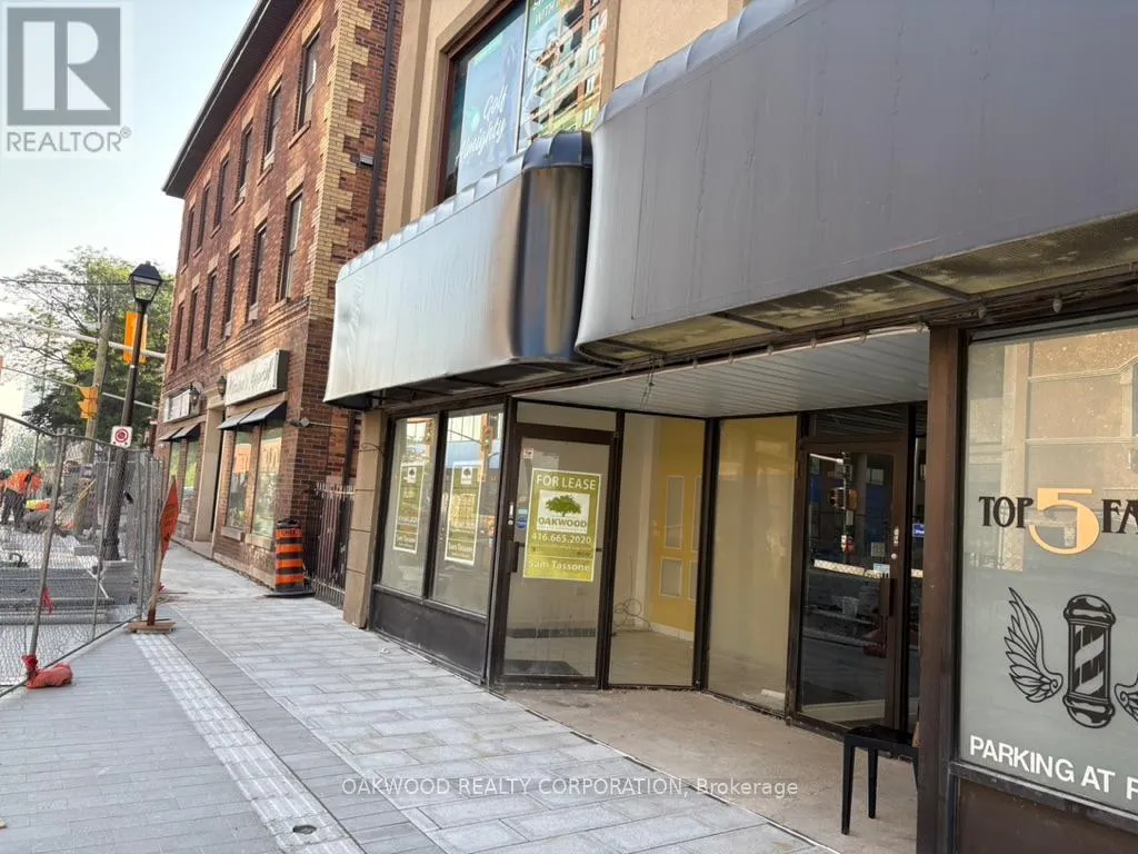 Commercial Sale For Sale