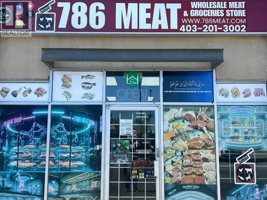 Commercial Sale For Sale